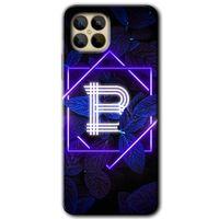 Omix X600 Kılıf HD Desen Baskılı Arka Kapak - Dark Neon Yaprak B Harfi
