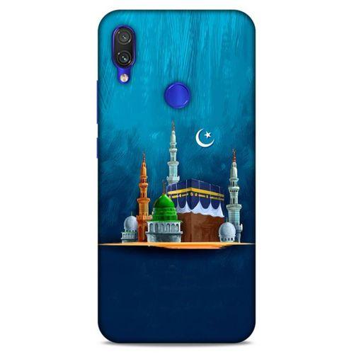 Lopard Xiaomi Redmi Note 7 Pro Uyumlu Kılıf Ramazan (21) Baskılı Koruyucu Kapak