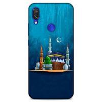 Lopard Xiaomi Redmi Note 7 Pro Uyumlu Kılıf Ramazan (21) Baskılı Koruyucu Kapak