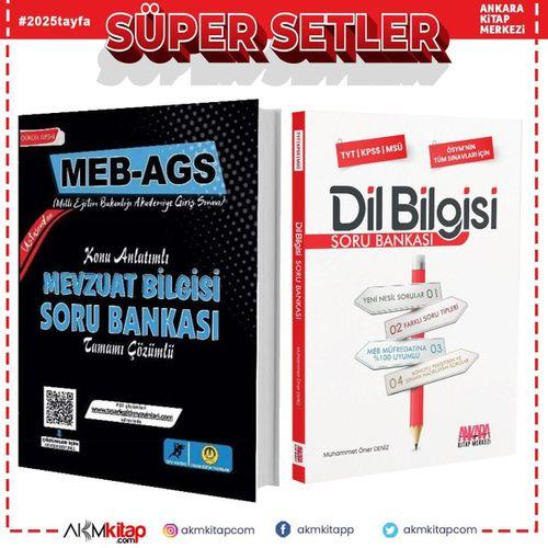 Tasarı Yayınları 2025 MEB AGS Mevzuat Bilgisi Konu Anlatımlı Soru ve AKM Dil Bilgisi Soru Bankası Seti 2 Kitap