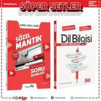 Türkçecim TV KPSS DGS ALES Sözel Mantık ve AKM Dil Bilgisi Soru Bankası Seti 2 Kitap