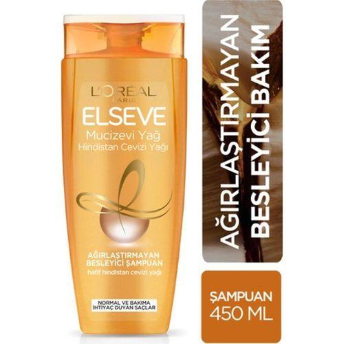 L'Oréal Paris Elseve Mucizevi Hindistan Yağı Ağırlaştırmayan Besleyici Şampuan 450 ml