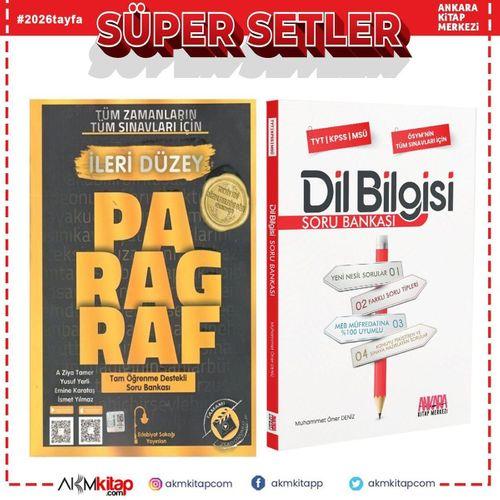 Edebiyat Sokağı Paragraf İleri Düzey ve AKM Dil Bilgisi Soru Bankası Seti 2 Kitap