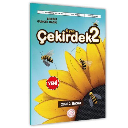 2026 5 Yaş Okul Öncesi MEB Etkinlik Kitabı Çekirdek 2 Eğlenceli ve Öğretici Aktiviteler BASKI ÜCRETİ