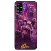 Samsung Galaxy M31s Uyumlu Kılıf The Dark Crystal (13) Silikon Kap skekAyuk