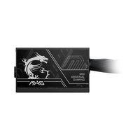 MSI MAG A750BN PCIE5 II 750W 80+ Bronze NMODULAR