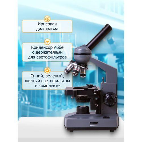 Levenhuk 320 PLUS Biyolojik Monoküler Mikroskop