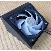 PC Fan Adaptörü (2x 5.25 inç Körfez Boyutu) - 5145290