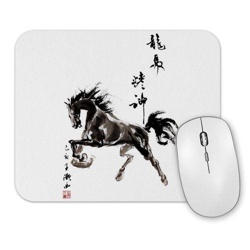 Horse Gallop Mouse Pad