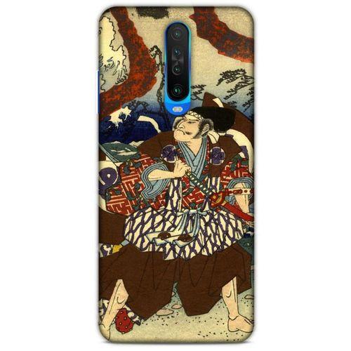 Xiaomi Poco X2 Kılıf Japonya (31) TPU Kılıf Japon Kılıç