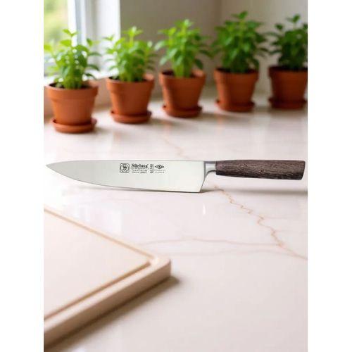 Sürbisa Sürmene 61340 Sıcak Dövme Şef Bıçağı Zeytin Saplı Ahşap 22,5 Cm