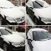 Araç Ön Cam Buzlanma Önleyici Branda