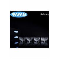 Arizona 6'lı Cam Kase Büyük Royaleks-69420