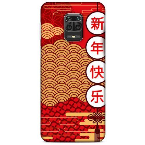 Xiaomi Redmi Note 9 Pro Kılıf Japonya (4) Koruma Kılıfı Japonca