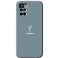 MRCİLETİSİM Xiaomi Redmi Note 11 4G Kılıf HD Desen Baskılı Arka Kapak+Temperli Cam - Beyin Gıdası