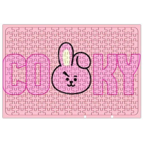 Bt21 Cooky Bts Puzzle 240 Parça Yapboz