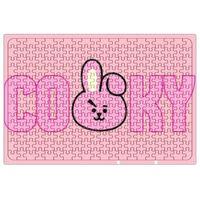 Bt21 Cooky Bts Puzzle 240 Parça Yapboz