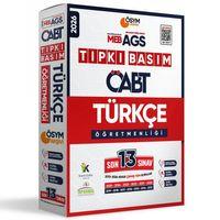 2026 MEB-AGS ÖABT Türkçe Öğretmenliği ÖSYM Tıpkı Basım 13lü Deneme Paketi Dijital Cevaplı