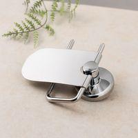Kapaklı Metal WC Kağıtlık (Vidalı Montaj)
