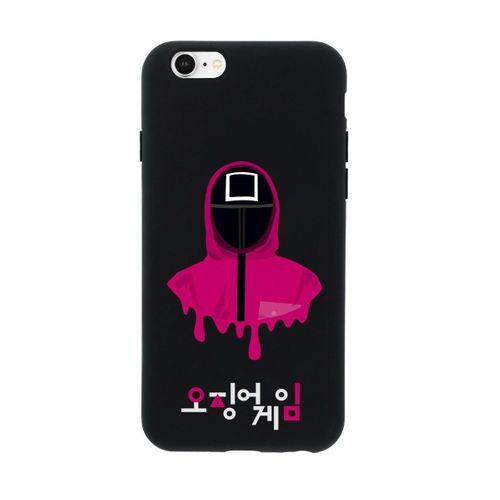 iPhone 6S Squid Game Premium Silikonlu Telefon Kılıfı