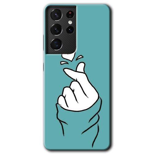 Samsung Galaxy S21 Ultra Kılıf HD Desen Baskılı Arka Kapak - Mutluluk