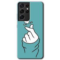 Samsung Galaxy S21 Ultra Kılıf HD Desen Baskılı Arka Kapak - Mutluluk