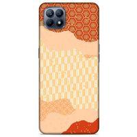Huawei P40 Lite Kılıf Japonya (35) Fit Design Kılıf Bej