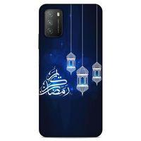Lopard Xiaomi Poco M3 Uyumlu Kılıf Ramazan (3) Baskılı Kapak