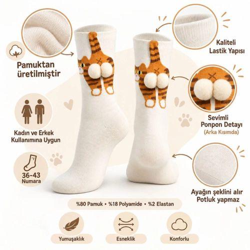 Kadın Soket Çorap Seti - Kedi Desenli 3d Ponponlu, 4'lü Paket