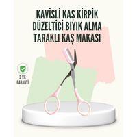 İnce Uçlu Çok Amaçlı Kaş Makası