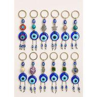 Nazar Boncuğu Anahtarlık