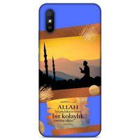 Lopard Xiaomi Redmi 9A Uyumlu Kılıf Ramazan (15) Baskılı Antişok Kılıf