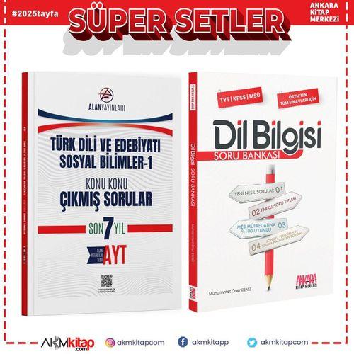 Alan Yayınları AYT Türk Dili ve Edebiyatı Sosyal Bilimler 1 Konu Konu Çıkmış Sorular Son 7 Yıl ve AKM Dil Bilgisi Soru Bankası Seti 2 Kitap