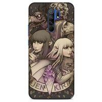 Xiaomi Redmi 9 Uyumlu Kılıf The Dark Crystal (14) Lansman Kılıf The Gourmand