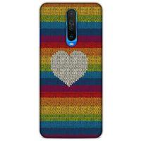 Kazak (2) Desenli Silikon Kapak Xiaomi Redmi K30 Kılıf