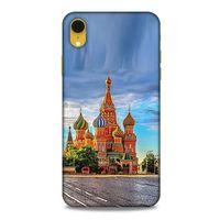 Apple iPhone XR Kılıf Dünya Mimarisi (22) Tam Koruma Kılıfı Aziz Vasil Rusya
