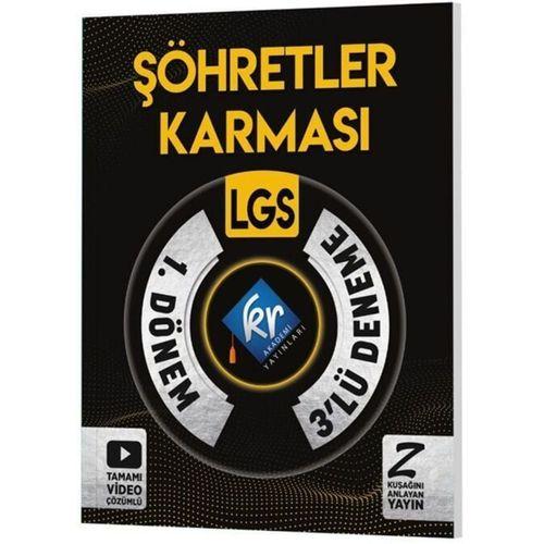 8. Sınıf LGS 1. Dönem Şöhretler Karması 3 lü Deneme KR Akademi