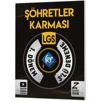 8. Sınıf LGS 1. Dönem Şöhretler Karması 3 lü Deneme KR Akademi