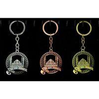 Metal Sultanahmet Anahtarlık Alk2221