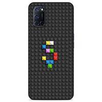 Lopard Oppo A72 Uyumlu Kılıf BloX (31) TPU Kılıf Ş Harfi
