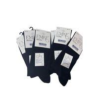 Emre Erkek  Dikişsiz Çorap 100% Pamuk - 6 Adet