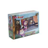 Eğitici Oyuncak  MS7968 Maşa ile Koca Ayı 100 Parça Puzzle -LaçoKids