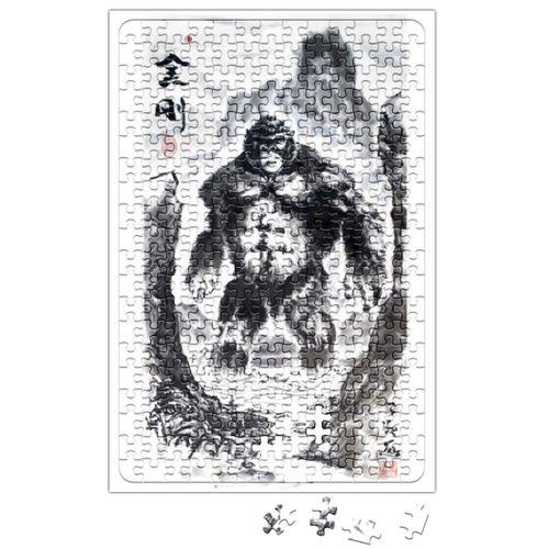 Killmonger Puzzle 240 Parça Yapboz