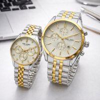 Tom Jones Çiftlere Ve Sevgililere Özel 3 Atm 2 Yıl Garantili Bay Ve Bayan Çift Saati CF.TJ.M002