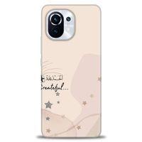 Xiaomi Mi 11 Kılıf HD Baskılı Kılıf - Greateful + Tam Ekran Koruyucu