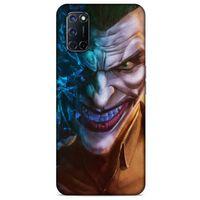 Oppo A52 Uyumlu Kılıf Joker (27) Tasarımlı Kılıf Bebek mavisi