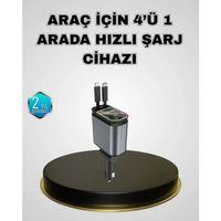 Araç Şarj Adaptörü 66w Pd Qc Hızlı Şarjlı Ve Çekilebilir Kablolu