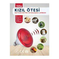 150w Kızılötesi  infrared  Isıtıcılı Hayvan Isıtma Ve Kuluçka Lambası  kırmızı Işık  E27  kalın Duy