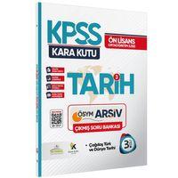 KPSS Önlisans-Ortaöğretim Tarihin Kara Kutusu 3 Cilt Dijital Çözümlü ÖSYM Çıkmış Soru Bankası