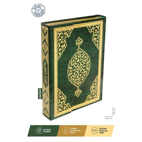 Kuranı Kerim Bilgisayar Hatlı Sesli Cami Boy